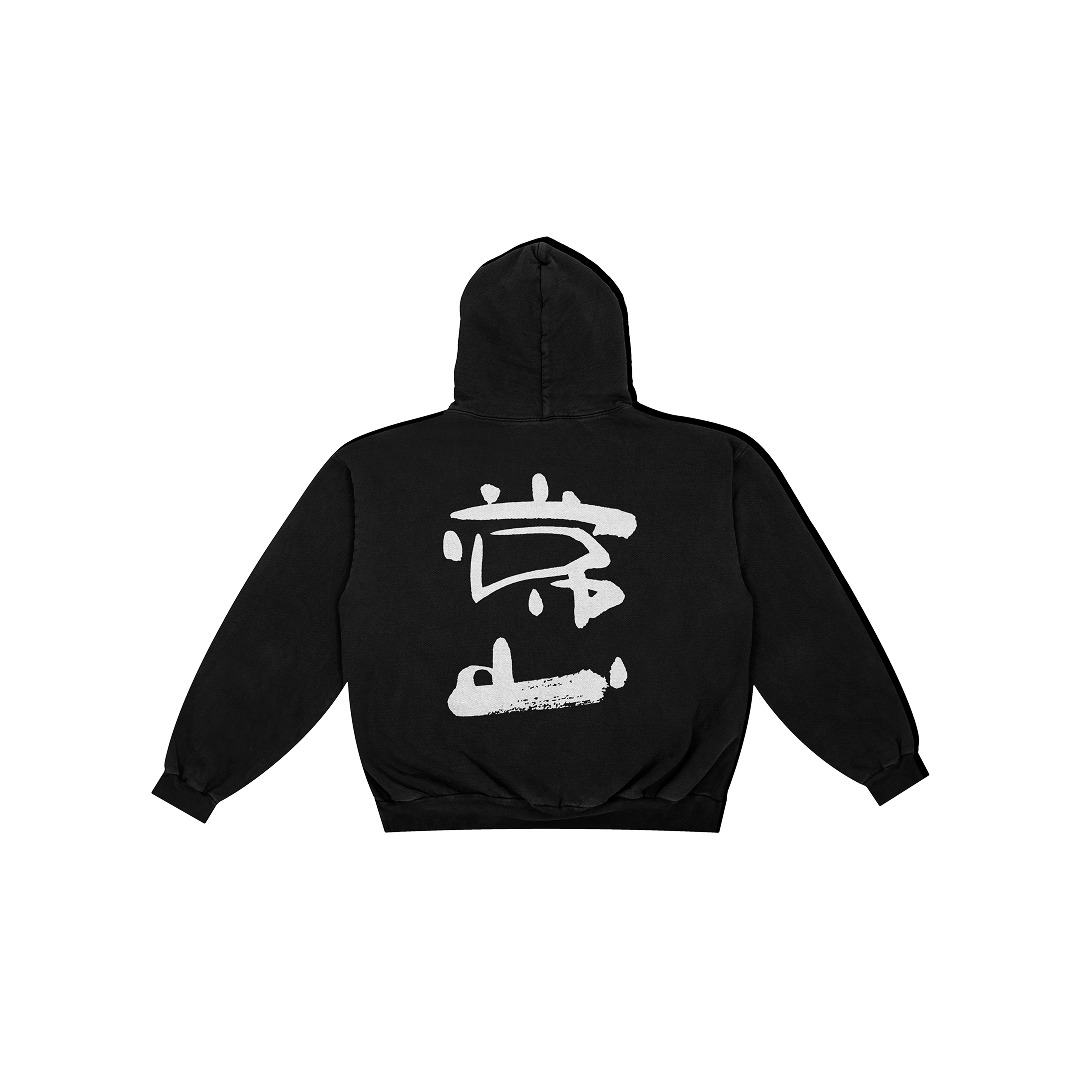 JAKU | 095